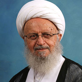 آیت الله العظمی مکارم شیرازی