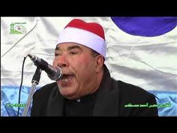  محمد خضر أحمد مصطفى