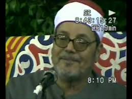 شیخ صالح العلیمی