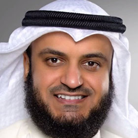 شیخ مشاری العفاسی