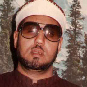 استاد محمد عمران